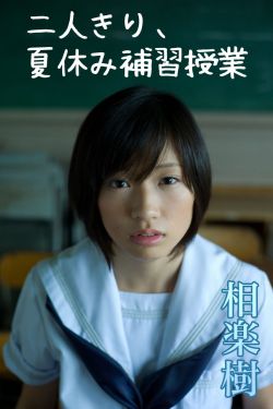 海贼王527