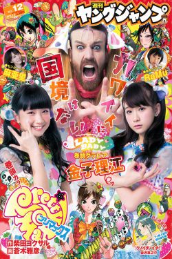 欧美videos