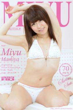 snis-352
