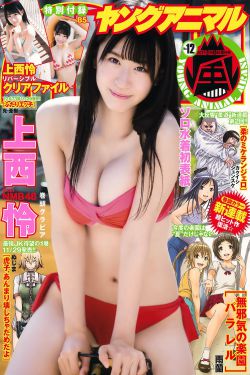 小猪佩奇1一100集免费观看中文