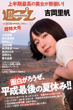 创意模型
