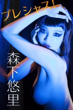 80后夫妻自驾1.5万公里带女儿看奥运