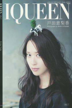 隐秘的角落 电视剧