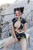 最佳女婿林羽江颜免费全文