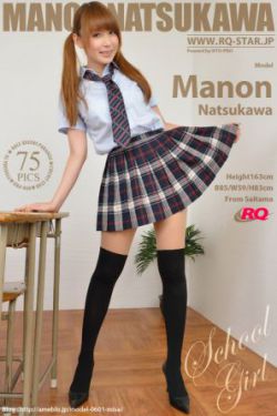 爱要有你才完美