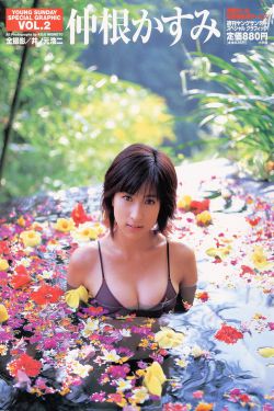 8x8拔播拔播永久免费视频