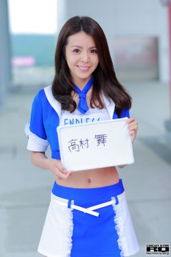 涩色爱