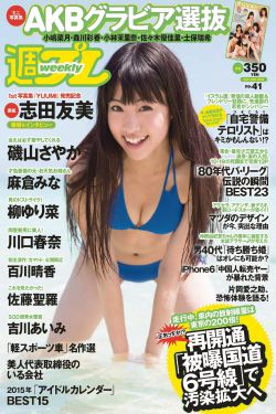 我叫赵甲第演员表