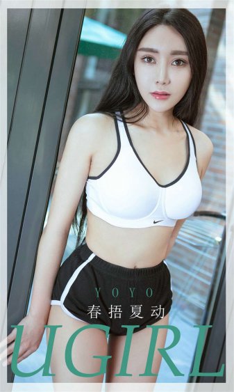 波多野结衣紧身裙女教师