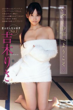 霹雳火演员表