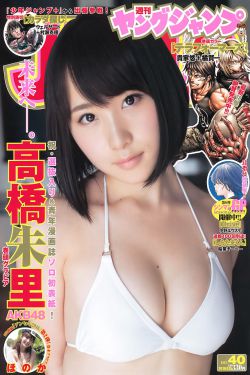 退役军人优待证