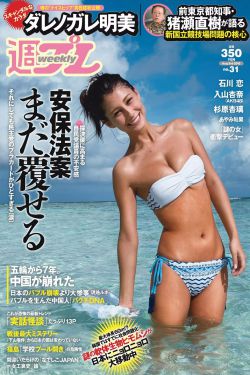 调教YIN荡女友系列合集