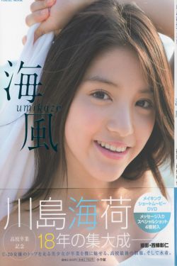 要不要买菜