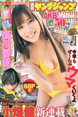 三点透视