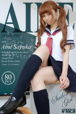 彩虹男孩GTV13小蓝视频