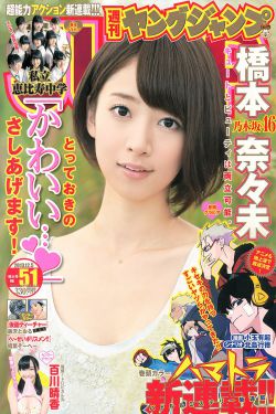 92午夜理论