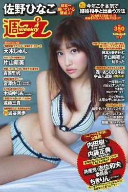 亲情暖我心